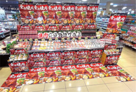 ㈱ヨークベニマル 小山雨ヶ谷店